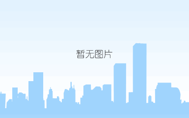 下载 (1).png